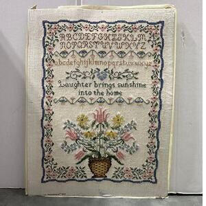 Laughter Brings Sunshine Into the Home, 1979, Wall Hanging, ~ 251008-WH P-5